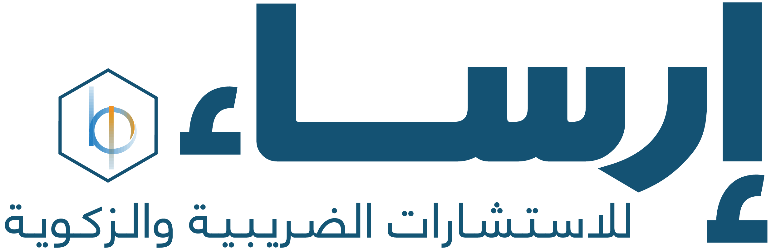 IRSAA-ZKT-Logo-AR