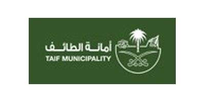 أمانة_الطائف