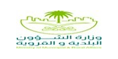 الشئوون_البلدية